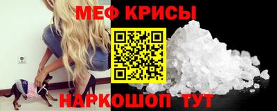 марки lsd Набережные Челны