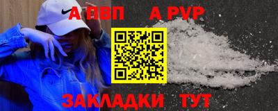 марки lsd Набережные Челны