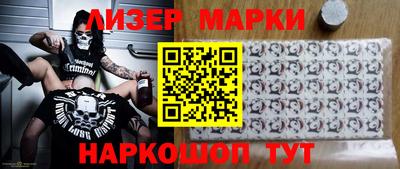 альфа пвп VHQ Надым