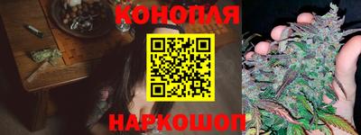 марки lsd Набережные Челны