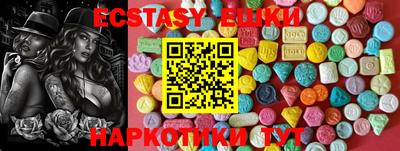 марки lsd Набережные Челны