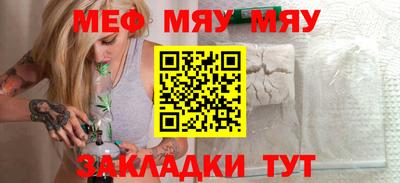 марки lsd Набережные Челны